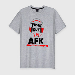 Футболка slim-fit AFK - away from the keyboard, цвет: меланж