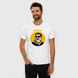 Футболка slim-fit Brosef Stalin, цвет: белый — фото 2