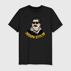 Мужская slim-футболка Joseph Stylin модный