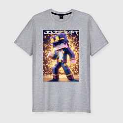 Футболка slim-fit Jojo and Minecraft - collaboration ai art, цвет: меланж