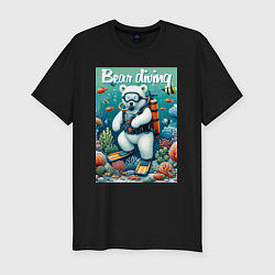 Мужская slim-футболка Polar bear diving - ai art