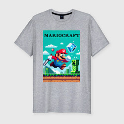 Футболка slim-fit Mario and Minecraft - collaboration pixel art, цвет: меланж