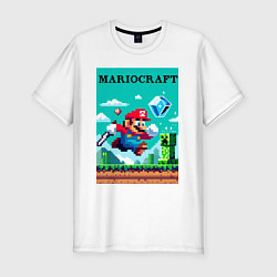 Футболка slim-fit Mario and Minecraft - collaboration pixel art, цвет: белый