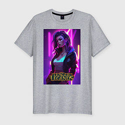 Футболка slim-fit League of Legends Kaisa Kda, цвет: меланж