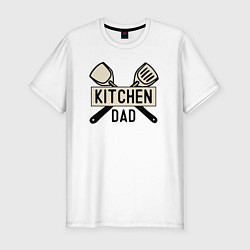 Футболка slim-fit Kitchen dad, цвет: белый