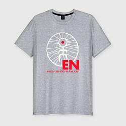 Футболка slim-fit Einsturzende Neubauten - Circle, цвет: меланж