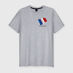 Футболка slim-fit Im French - motto, цвет: меланж