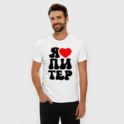 Футболка slim-fit Я heart Питер, цвет: белый — фото 2