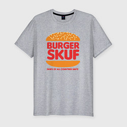 Футболка slim-fit Burger - skuf, цвет: меланж