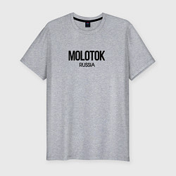 Футболка slim-fit Молоток, цвет: меланж