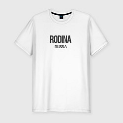 Футболка slim-fit Rodina, цвет: белый