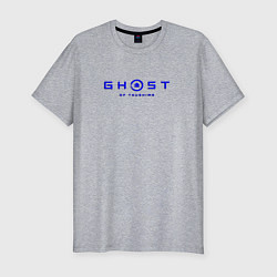 Футболка slim-fit Ghost of tsushima blue logo, цвет: меланж