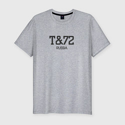 Мужская slim-футболка T72 - танк