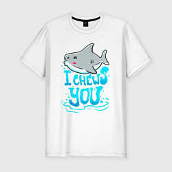 Футболка slim-fit Я жую тебя, цвет: белый