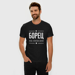Футболка slim-fit Борец - на пенсии, цвет: черный — фото 2