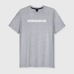 Футболка slim-fit Boxing club spb, цвет: меланж