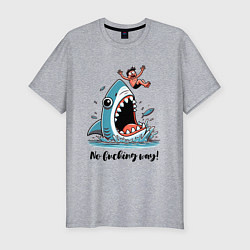 Футболка slim-fit Shark and dude - ai art fantasy, цвет: меланж