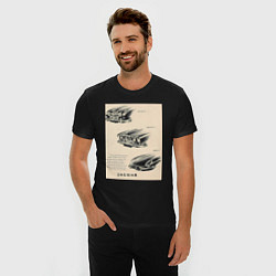 Футболка slim-fit Автомобиль Jaguar, цвет: черный — фото 2