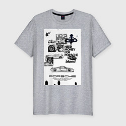 Футболка slim-fit Porsche автомобиль, цвет: меланж