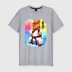 Мужская slim-футболка Кёкусинкай карате - капибара