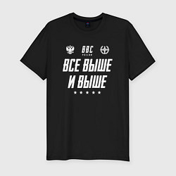 Футболка slim-fit Девиз ВВС ВФ, цвет: черный