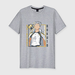 Мужская slim-футболка Haikyuu!! Хаику Волейбол Бокуто школа Фукуродани