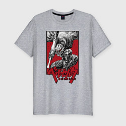 Футболка slim-fit Berserker - Griffith, цвет: меланж