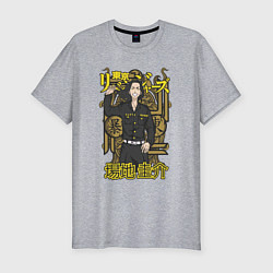Футболка slim-fit Токийские мстители Кейске Баджи Baji Keisuke, цвет: меланж