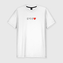 Футболка slim-fit BTS Kim Seok-jin иероглифами, цвет: белый