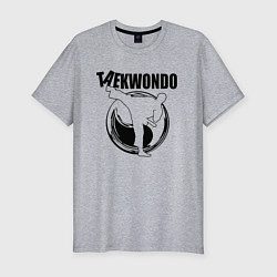 Мужская slim-футболка Тхэквондо удар ногой