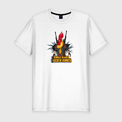 Футболка slim-fit Арт Pubg, цвет: белый