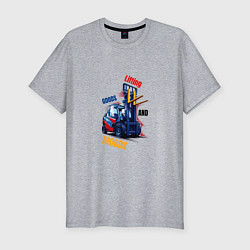 Мужская slim-футболка Подъемник настроения