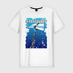 Футболка slim-fit Лого Телеграм в тюремной робе, прикованный цепью, цвет: белый