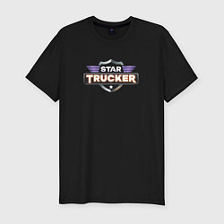 Мужская slim-футболка Star Trucker