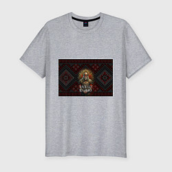 Мужская slim-футболка Верь в себя не сдавайся