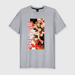 Мужская slim-футболка Glamour Show