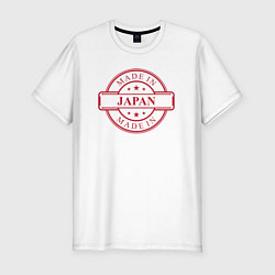 Футболка slim-fit Сделано в Японии, цвет: белый