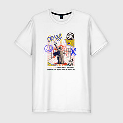Футболка slim-fit Мир без правил, цвет: белый