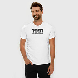 Футболка slim-fit 1991 смесь ума красоты и сарказма, цвет: белый — фото 2