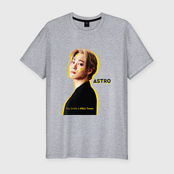 Футболка slim-fit Улыбка astro, цвет: меланж
