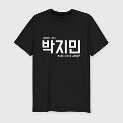 Мужская slim-футболка Пак Чимин bts