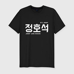 Футболка slim-fit Чон Хосок bts, цвет: черный
