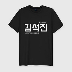 Футболка slim-fit Ким Сокджин bts, цвет: черный