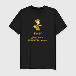 Футболка slim-fit Isfp делу- время , искусству - жизнь, цвет: черный