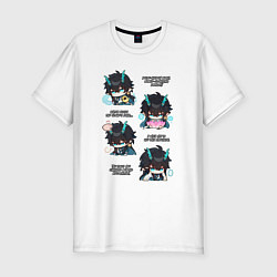 Мужская slim-футболка Дань Хэн фразы