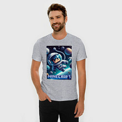 Футболка slim-fit Космонавт оторвавшийся от космолёта - Майнкрафт, цвет: меланж — фото 2