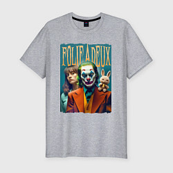 Футболка slim-fit Харли Квинн и Джокер - безумие на двоих, цвет: меланж