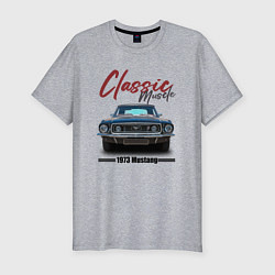 Футболка slim-fit Американский маслкар Ford Mustang 1973 года, цвет: меланж