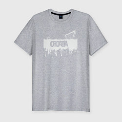 Мужская slim-футболка Croatia football