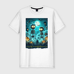 Футболка slim-fit Rick and Morty skeletons - happy halloween, цвет: белый